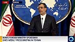 Iran, Saudi Arabia in Talks to Tackle  Regional Issues: Spokesman 